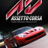 Assetto Corsa - Игра за Компютър