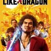 Yakuza: Like a Dragon - Игра за Компютър