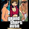 Grand Theft Auto: The Trilogy - Игра за Компютър